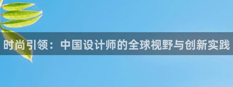 华润娱乐游戏