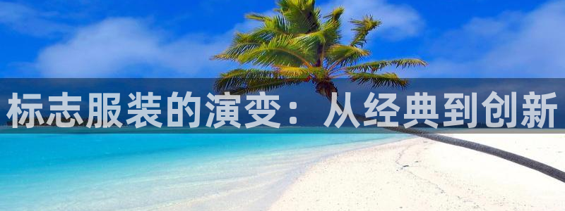 华润娱乐瓶122222