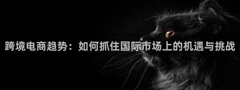 华润娱乐01q675.138