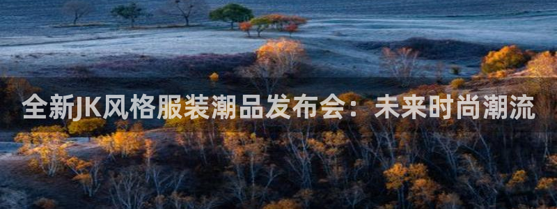 华润红家庭娱乐