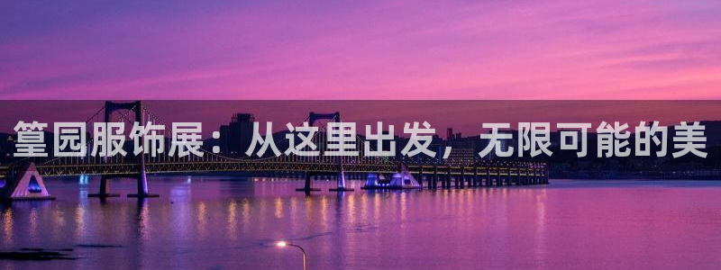 华润娱乐e3指尖