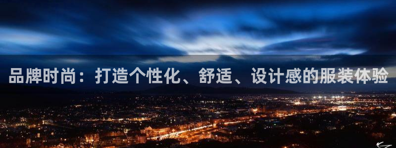华润娱乐巾67五壹叁八
