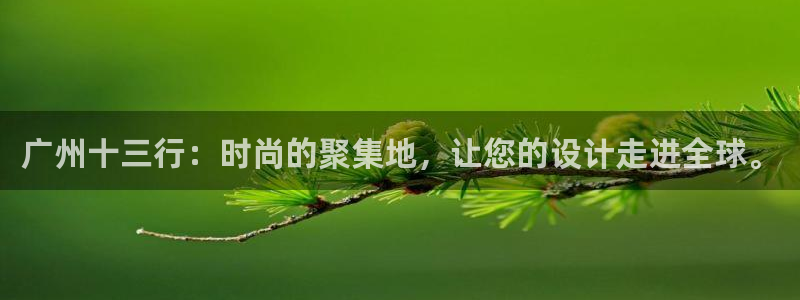 华润娱乐颂92222