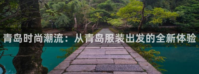 华润娱乐棋牌无锡