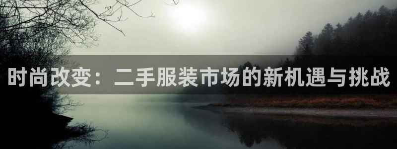 高州华润娱乐项目介绍