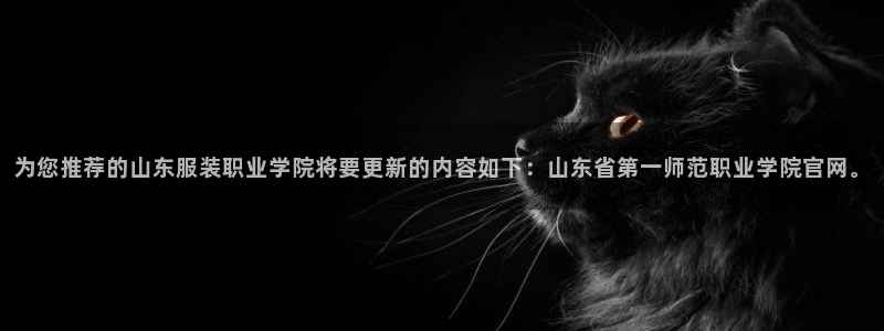 华润娱乐地址查询