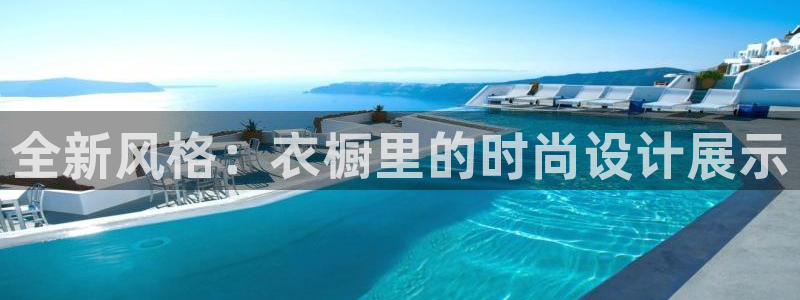 华润娱乐提现冻结