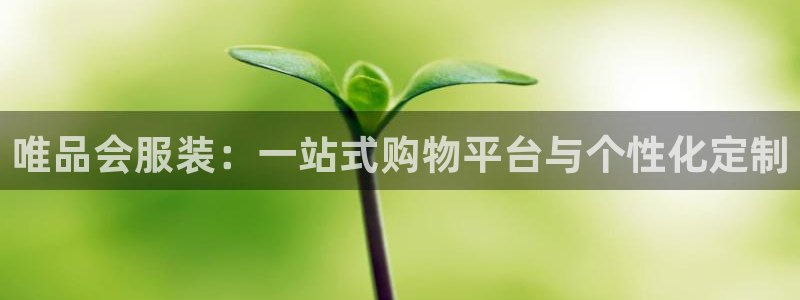 华润娱乐掣92222