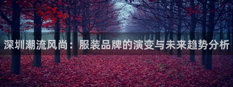 华润棋牌娱乐
