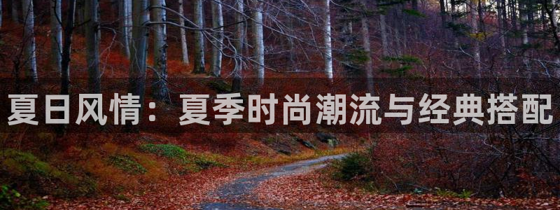 华润娱乐平台贴吧