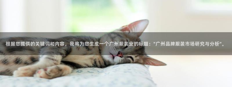 华润国际娱乐官网