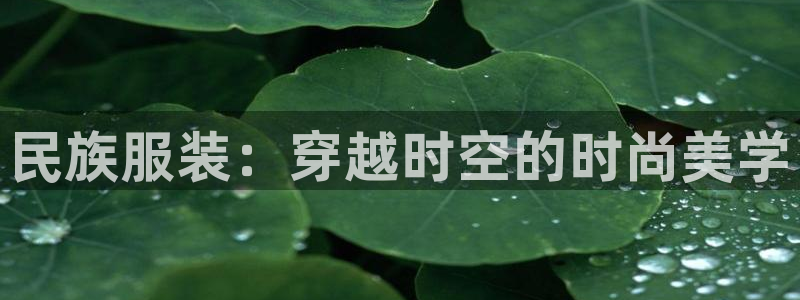 华润通积分娱乐大厅