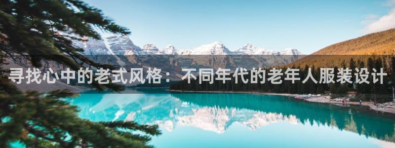 华润娱乐婪92222