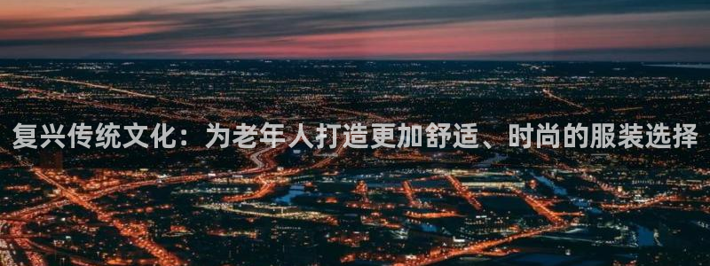 华润娱乐在线