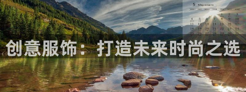 华润腾讯娱乐