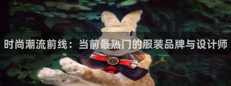 华润娱乐刑95692