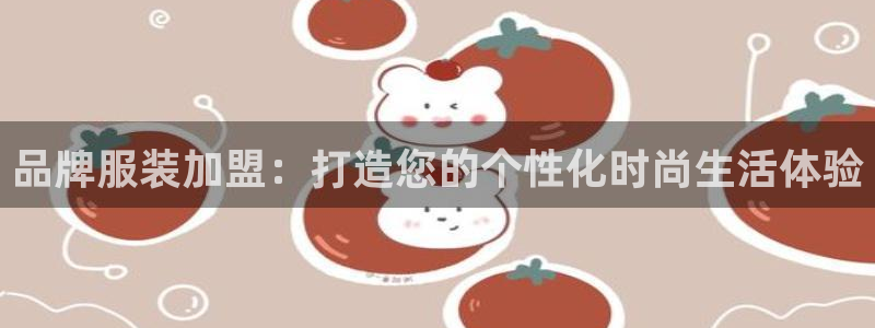 华润娱乐平台app