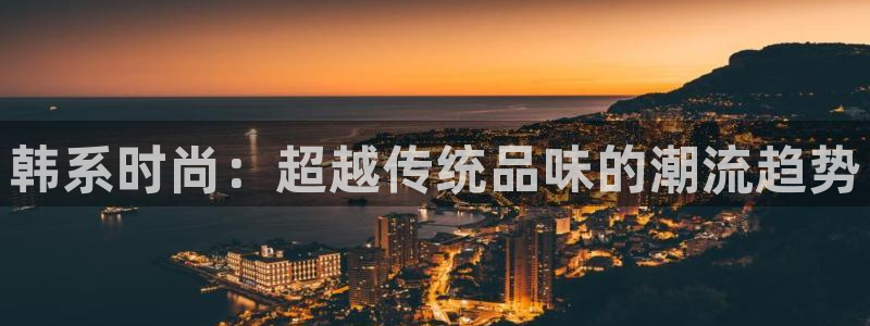 华润红家庭娱乐