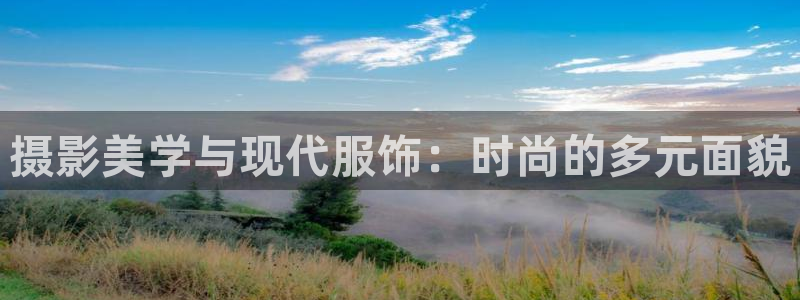 华润娱乐跃95692