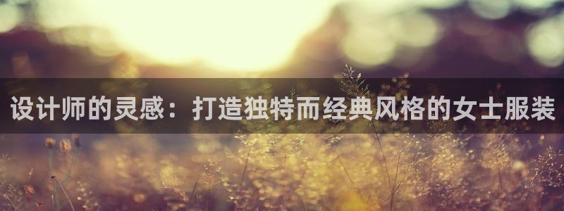 华润娱乐地址查询