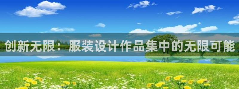 华润娱乐桌92222