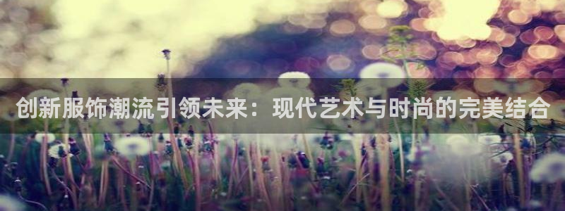 华润娱乐去深圳工作