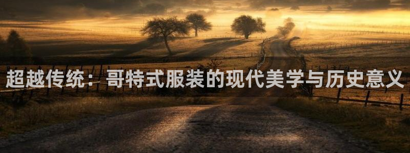 华润通积分娱乐大厅在哪