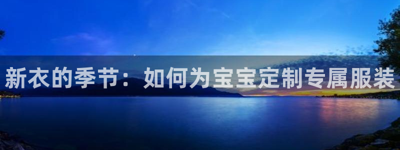 华润腾讯娱乐