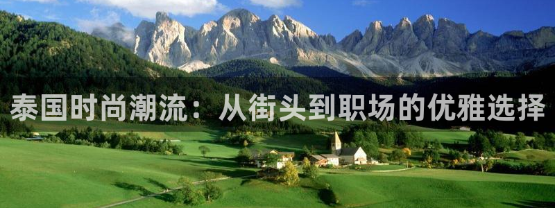 华润新时代广场娱乐