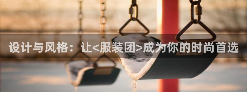 华润娱乐舱122222