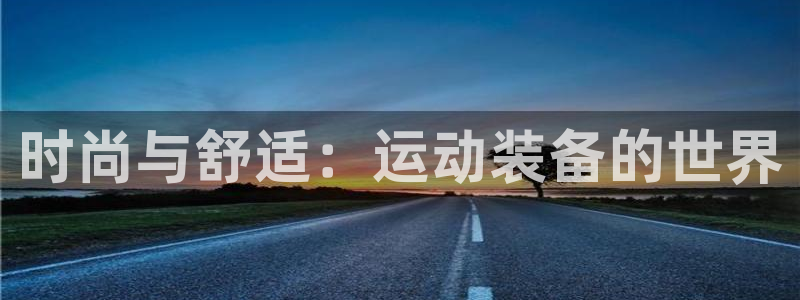 华润娱乐2