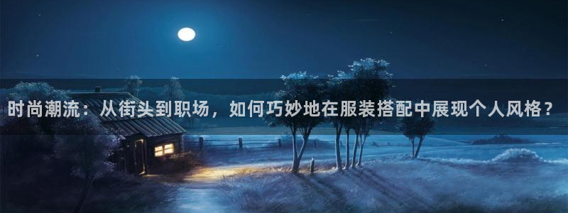 华润娱乐进