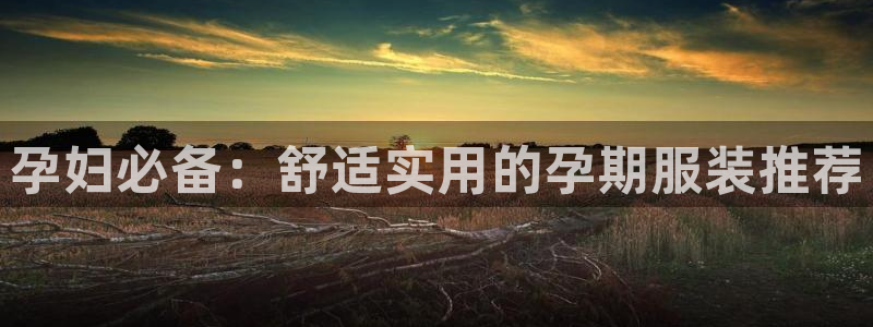 华润娱乐职122222
