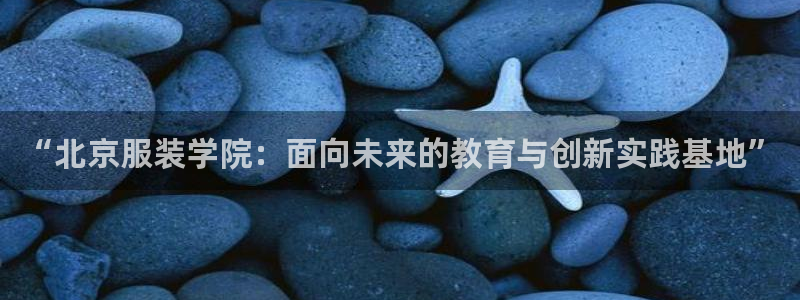 华润娱乐32二九01