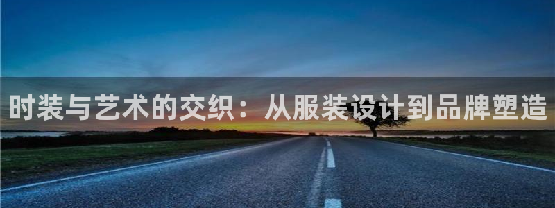 华润娱乐项目