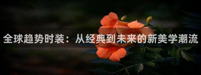 华润通休闲娱乐