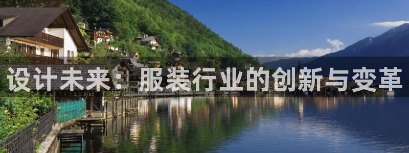 华润娱乐职122222