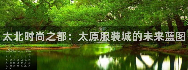 新会华润娱乐会所电话