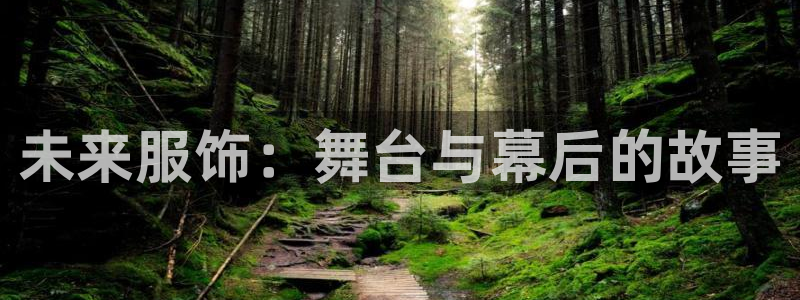 华润娱乐用