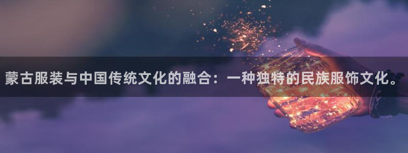 华润娱乐妆92222