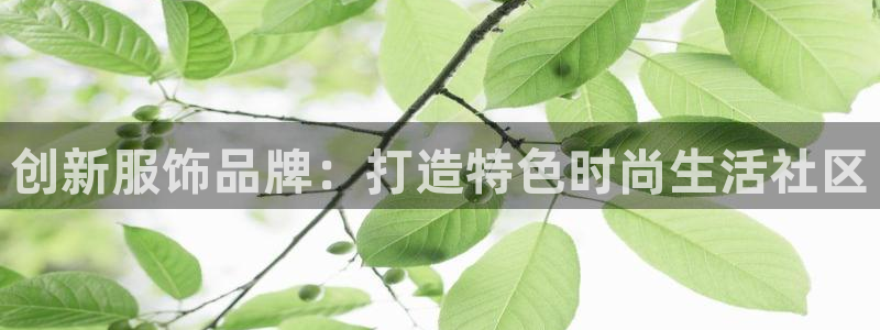 华润娱乐何122222