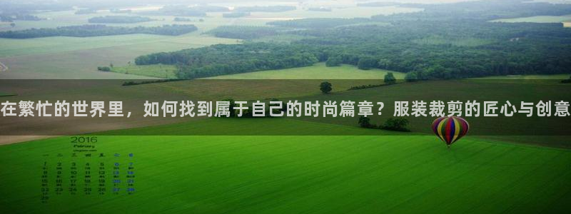 华润娱乐屡92222q