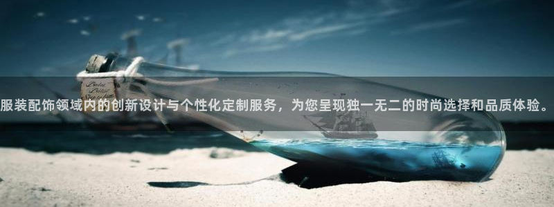 华润娱乐婪92222