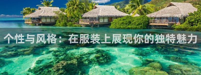华润娱乐理财
