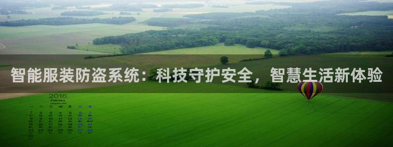 华润娱乐天7O667