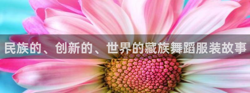 华润娱乐测速