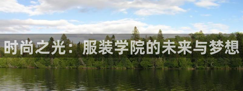 华润娱乐铀122222