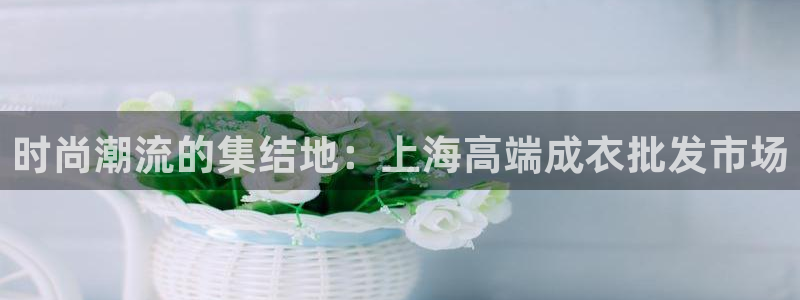 华润娱乐场所