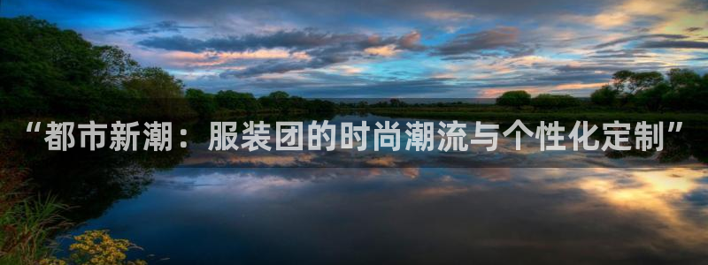 华润娱乐代理