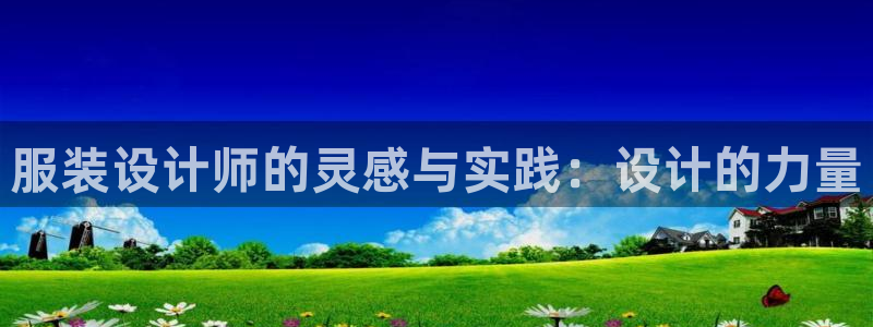 华润娱乐巾67五壹叁八